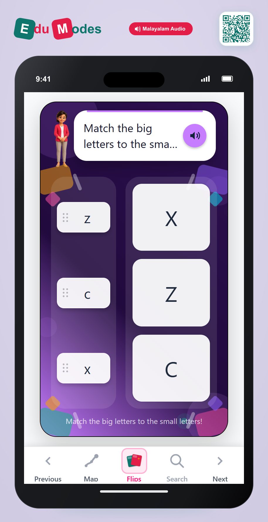 UKG Lowercase Letter Match: x, z, c - Interactive Learning Game Preview