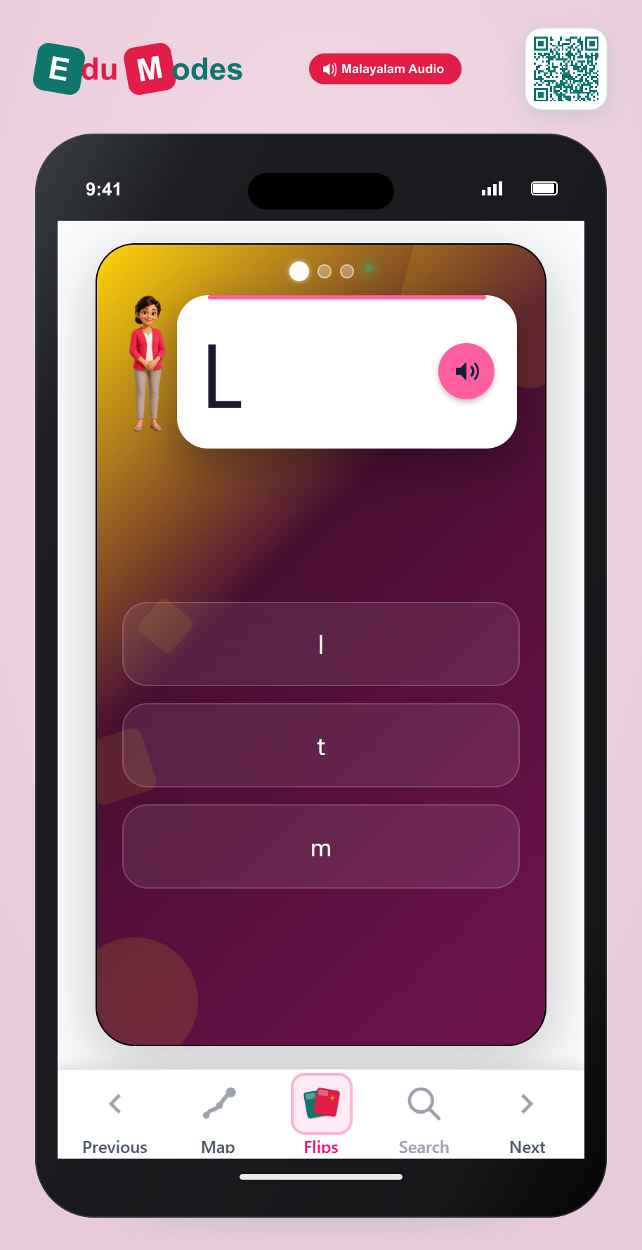 UKG Lowercase Letter Match: l, m, t (Round 2) - Interactive Learning Game Preview