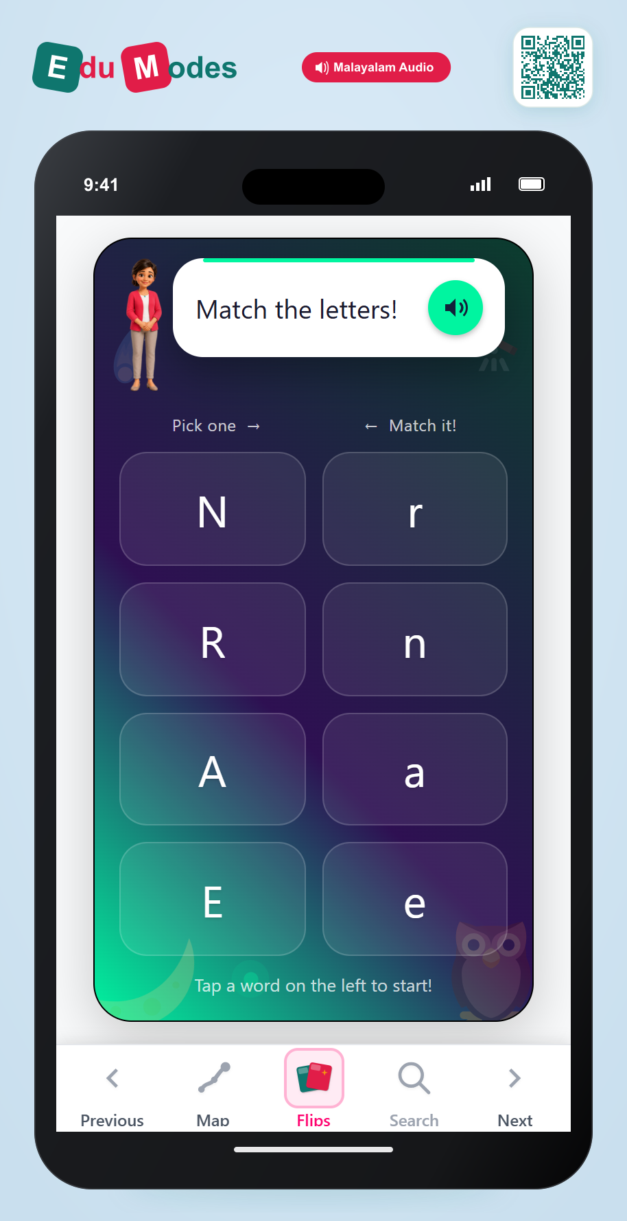 Lowercase Letter Match: Practice A, E, N, R - Interactive Learning Game Preview