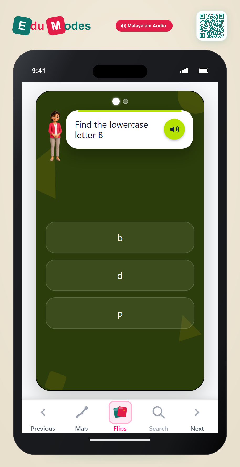 Lowercase Letter Match: B and D - Interactive Learning Game Preview