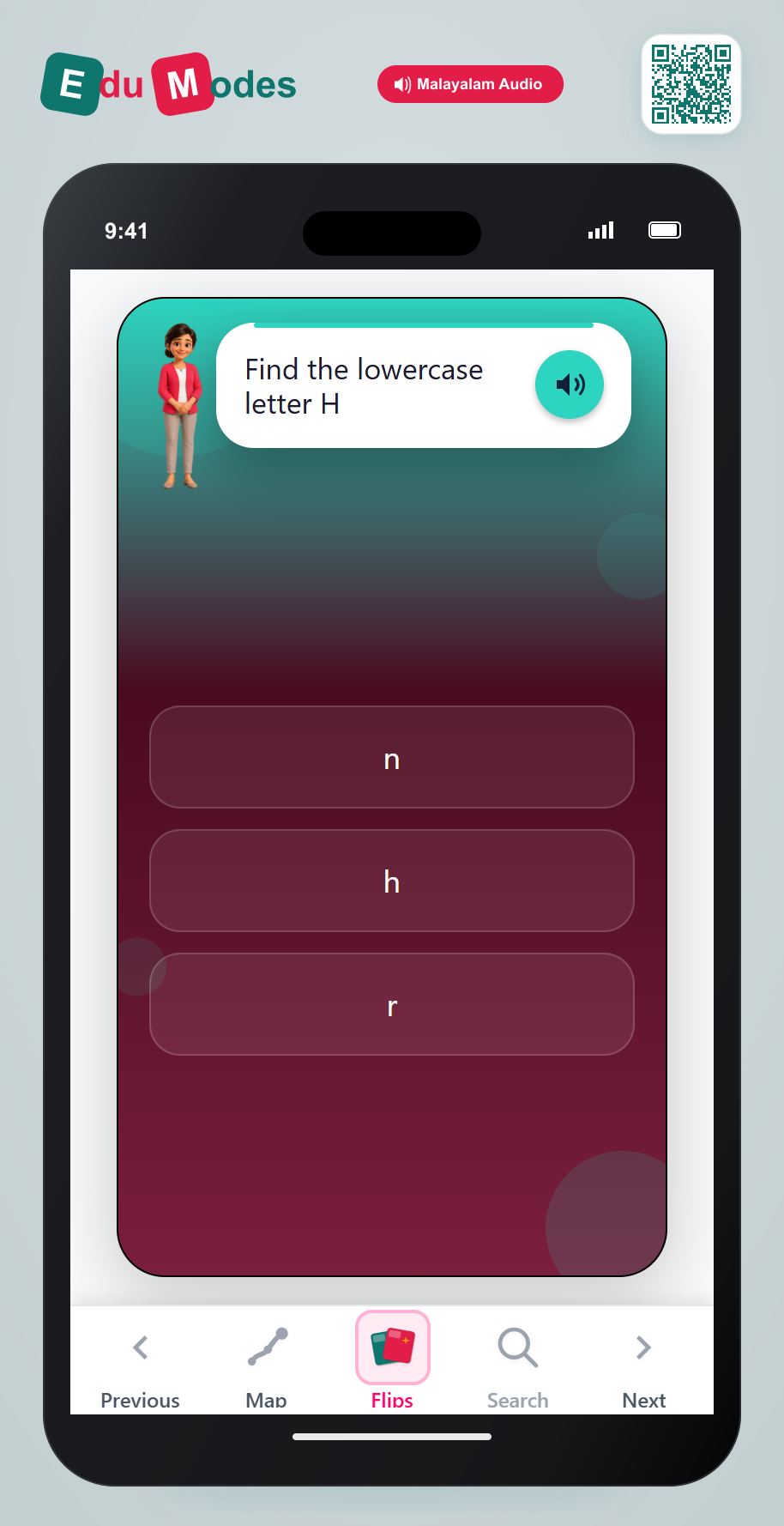 Lowercase Letter Match: H - Interactive Learning Game Preview