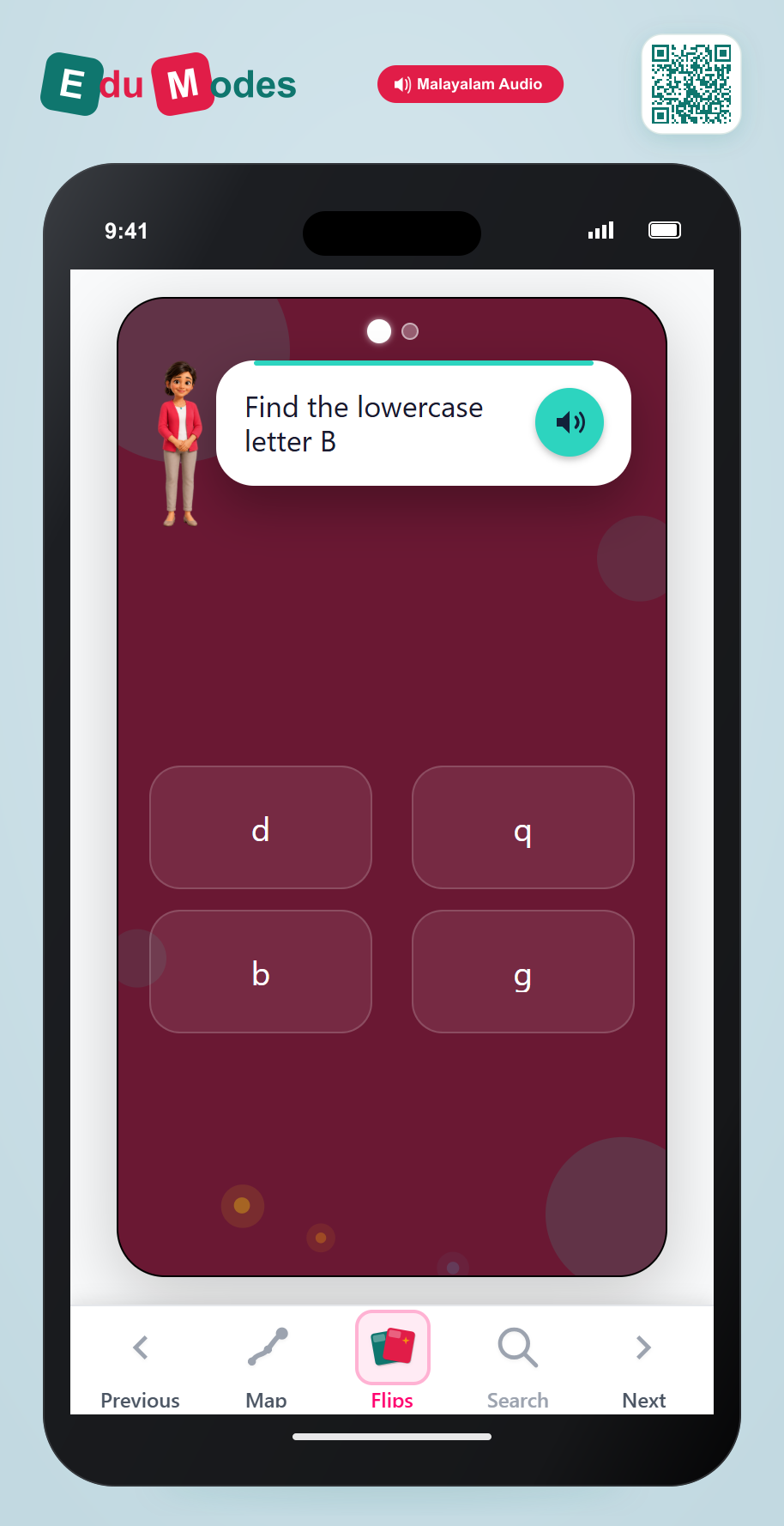 Lowercase Letter Match: Final Review - Interactive Learning Game Preview