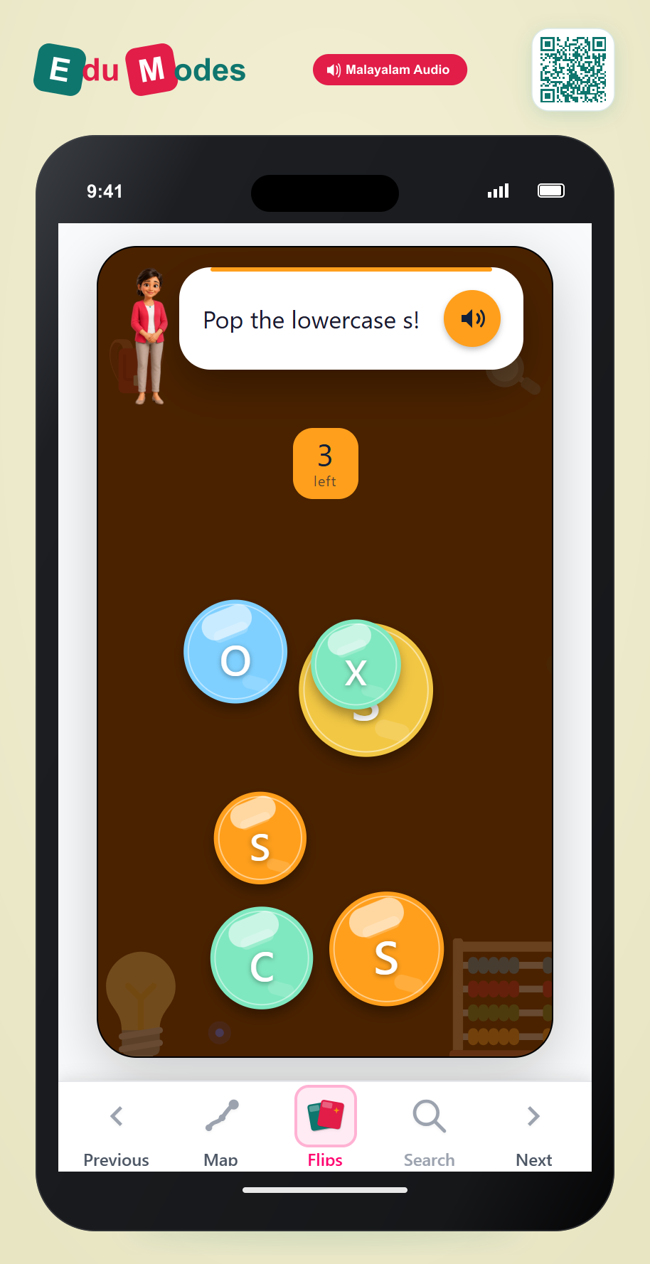 Match Lowercase Review Part 1 - Interactive Learning Game Preview