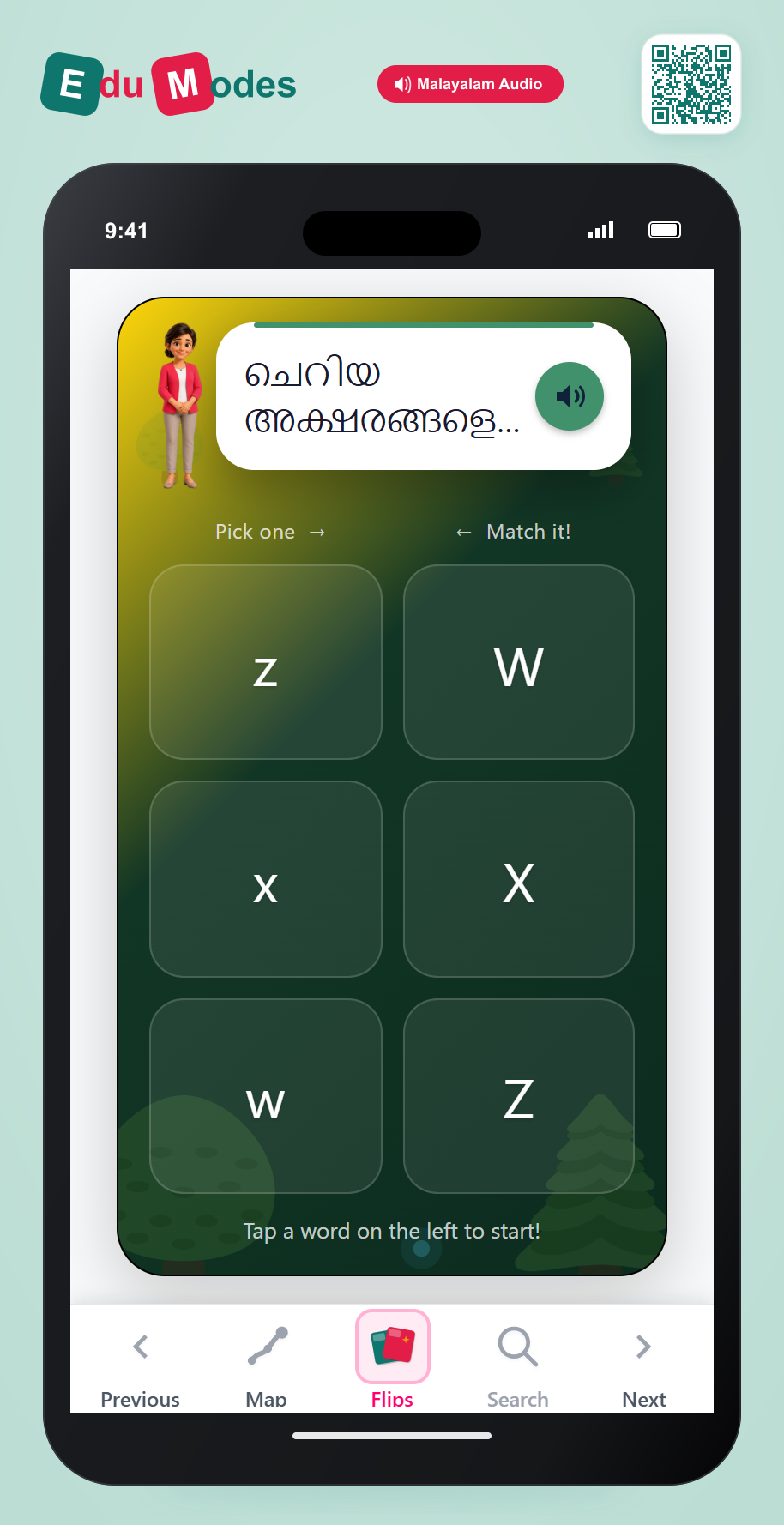 Uppercase Letter Match: W, X, Z - Interactive Learning Game Preview