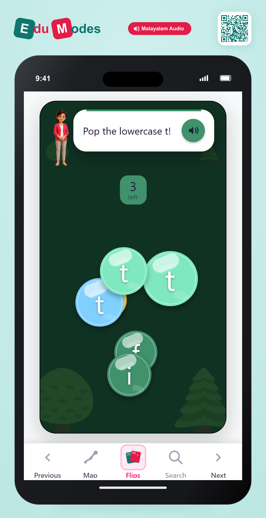 Match Lowercase Review Part 2 - Interactive Learning Game Preview