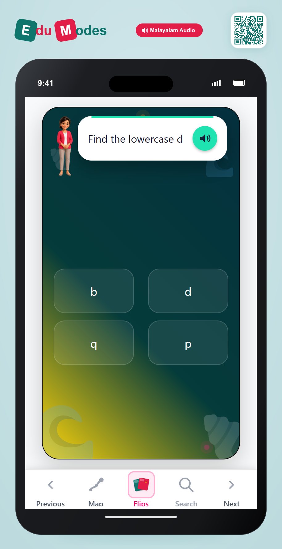 Match Lowercase Review Part 6 - Interactive Learning Game Preview