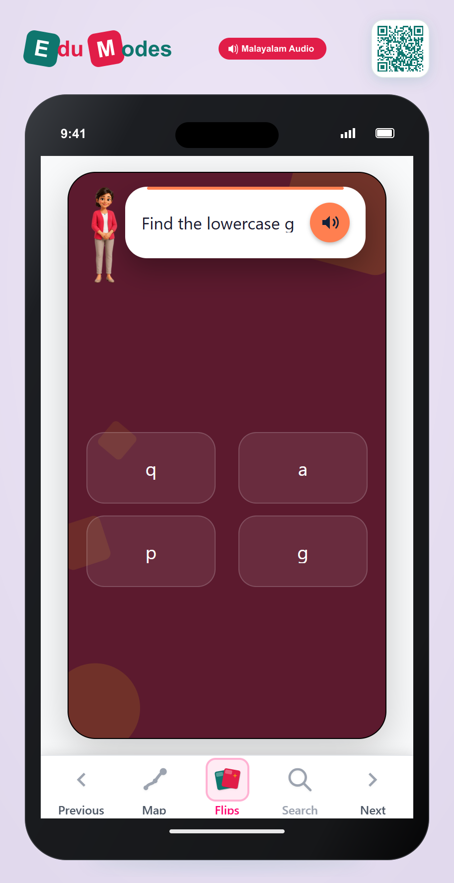 Match Lowercase Review Part 7 - Interactive Learning Game Preview