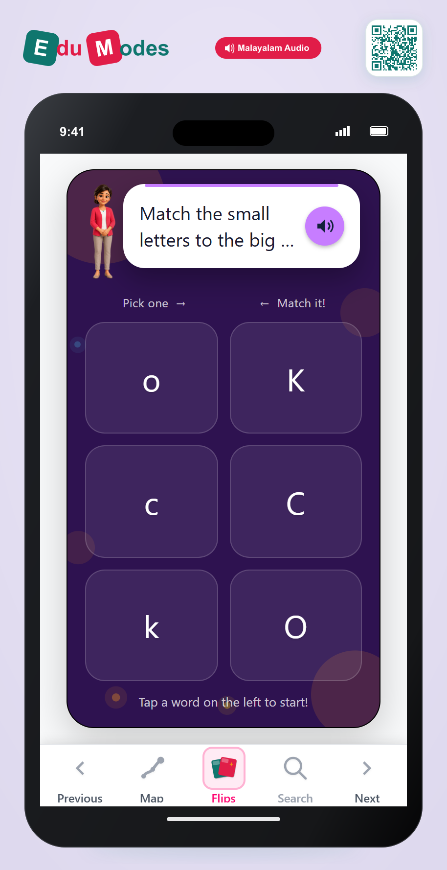 Uppercase Letter Match: c, k, o - Interactive Learning Game Preview