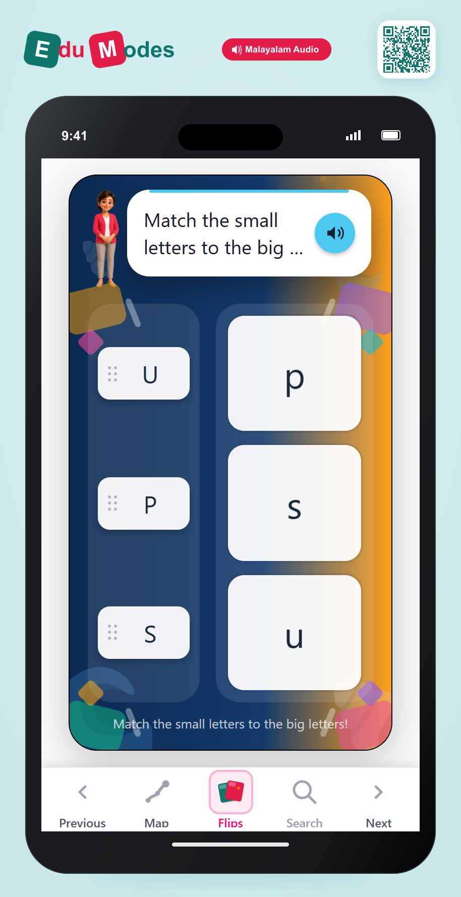 Uppercase Letter Match: p, s, u - Interactive Learning Game Preview