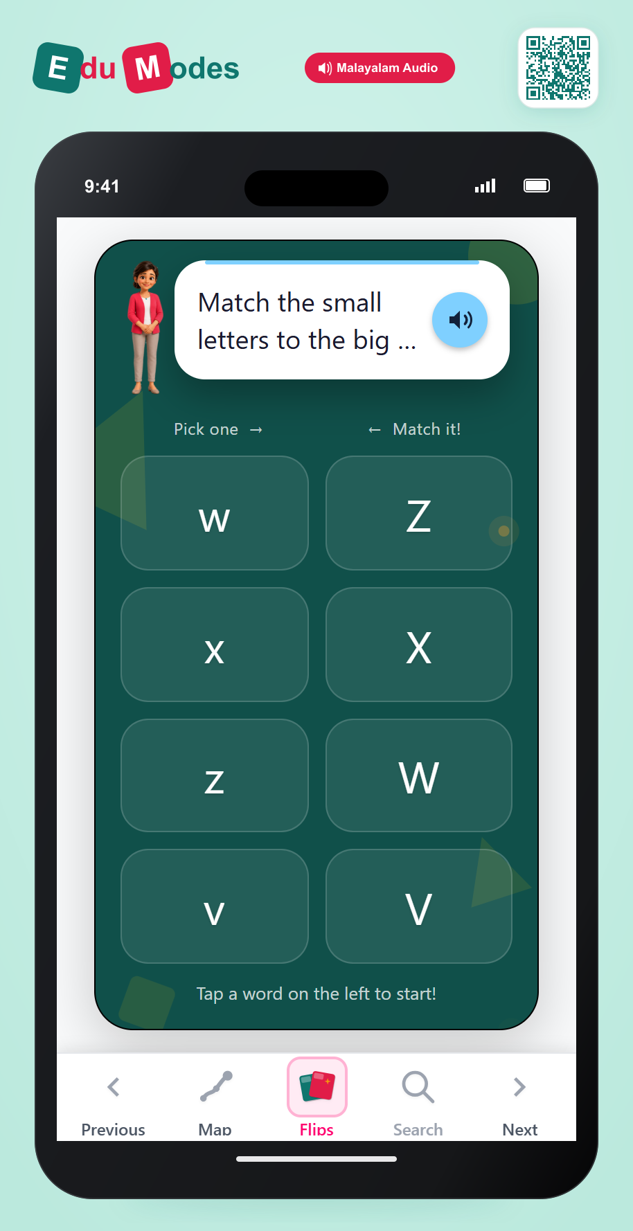 Uppercase Letter Match: v, w, x, z - Interactive Learning Game Preview