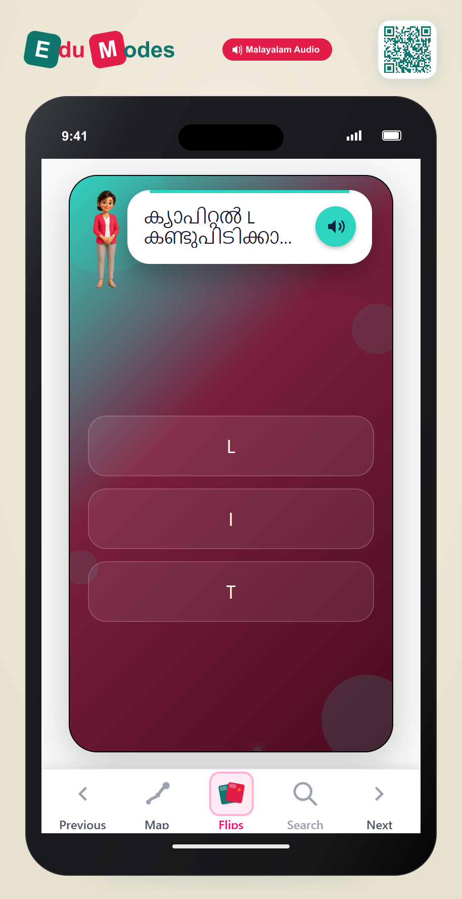 Find the Uppercase L - Interactive Learning Game Preview