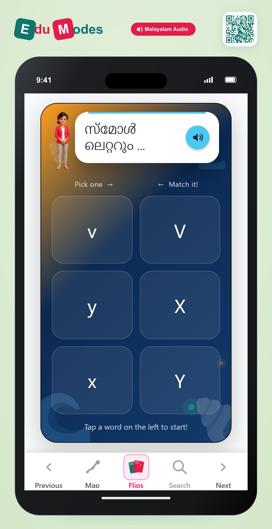 Match Uppercase to Lowercase Y - Interactive Learning Game Preview