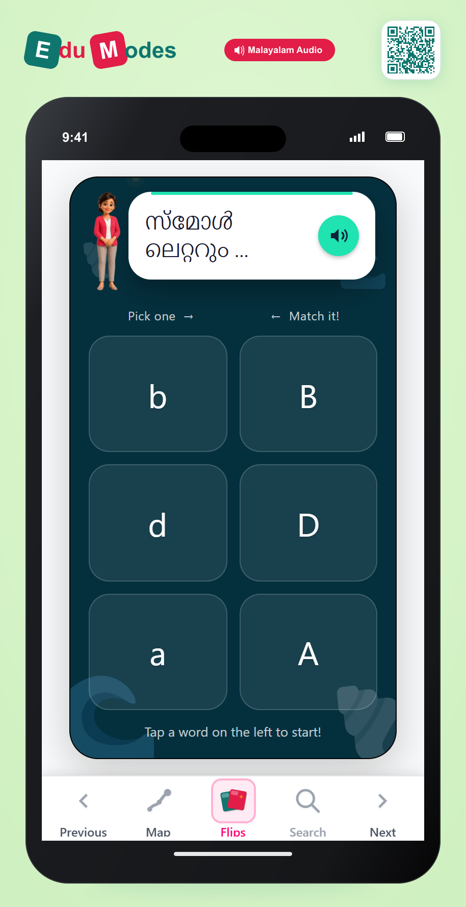 Match Uppercase to Lowercase A, B, D - Interactive Learning Game Preview