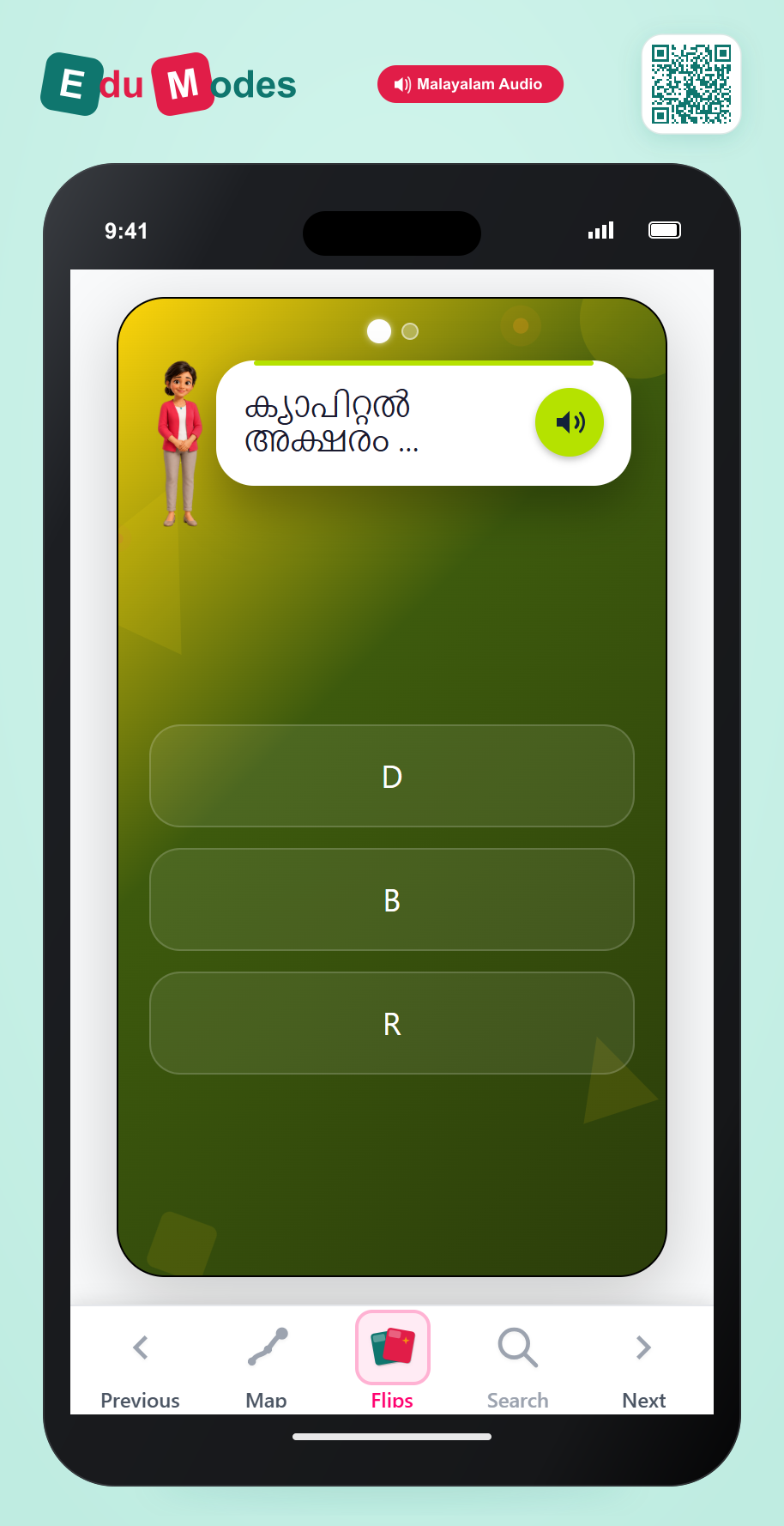 Find the Uppercase R and A - Interactive Learning Game Preview