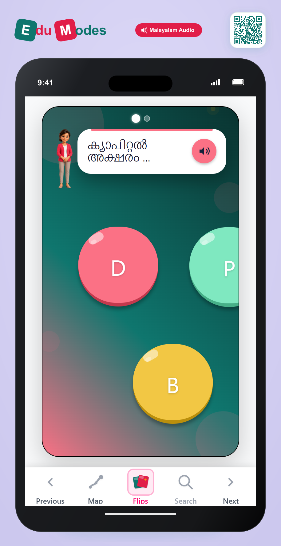 Pop the Uppercase B and N - Interactive Learning Game Preview