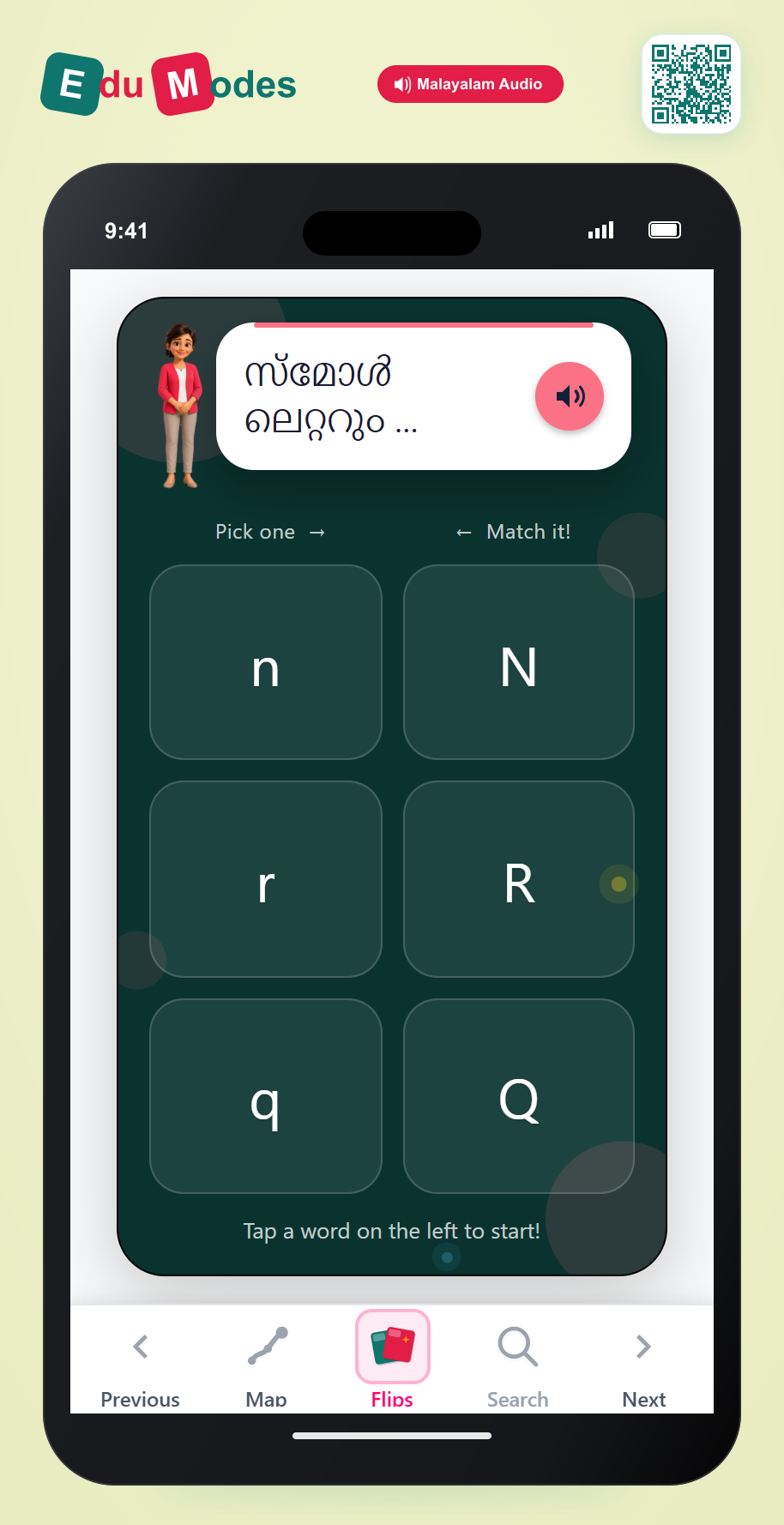 Match Uppercase N, Q, R - Interactive Learning Game Preview