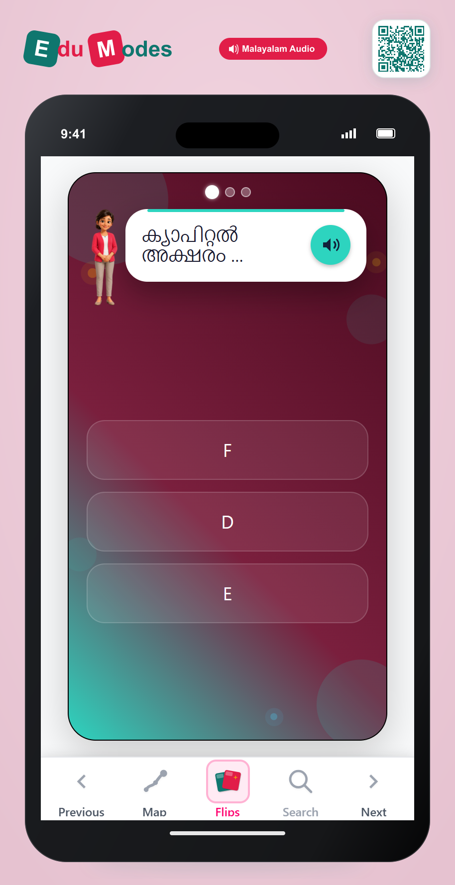 Mixed Matches Review - Interactive Learning Game Preview