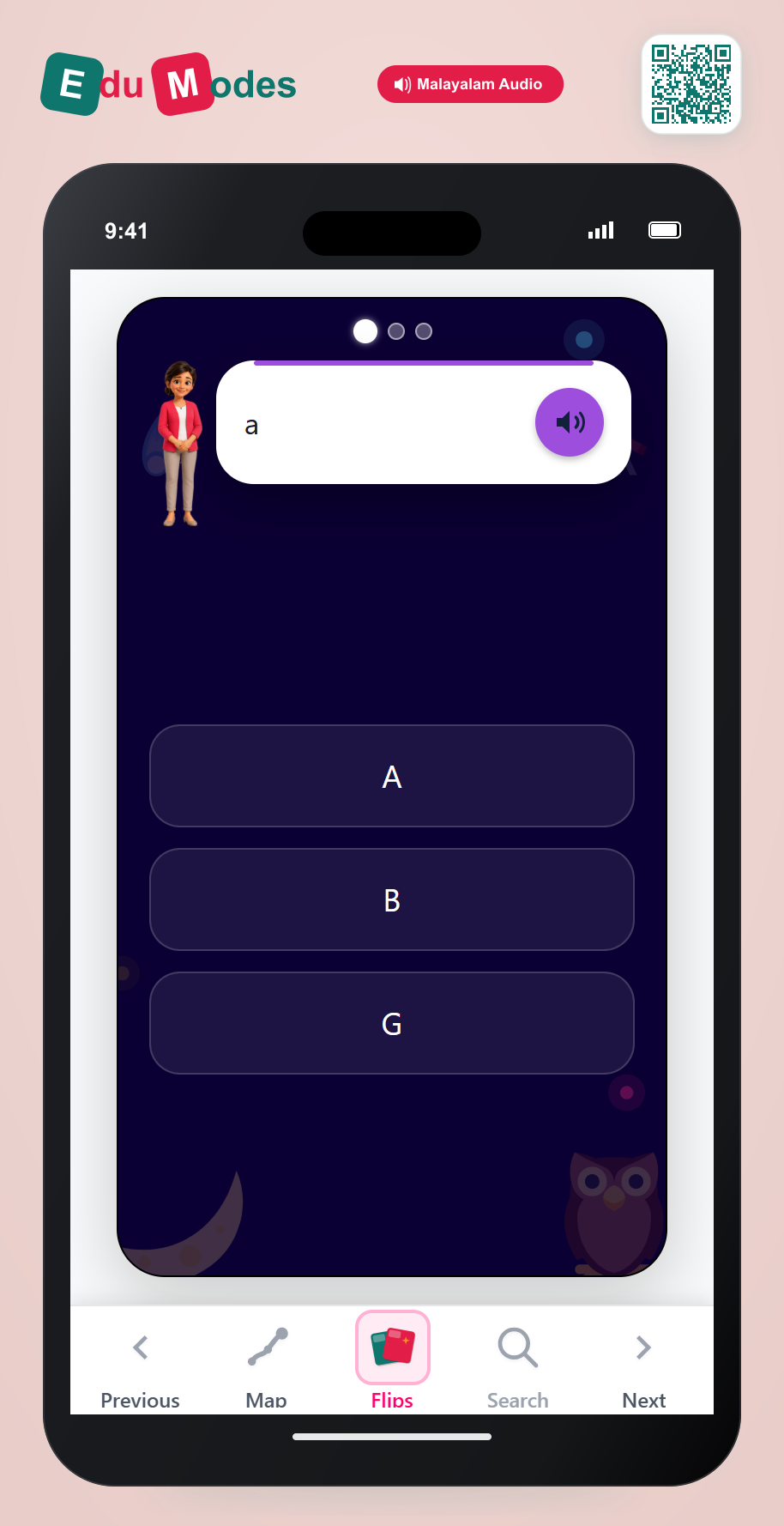 Uppercase Matches: a, b, d - Interactive Learning Game Preview