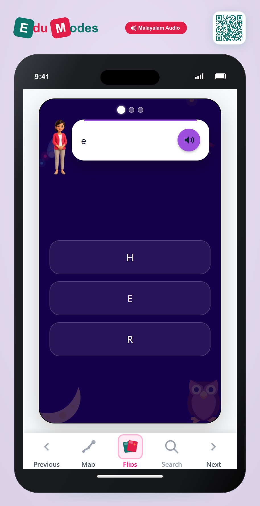 Uppercase Matches: e, g, h - Interactive Learning Game Preview