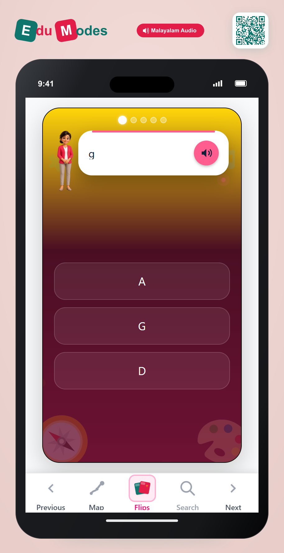 Uppercase Matches: Final Review - Interactive Learning Game Preview