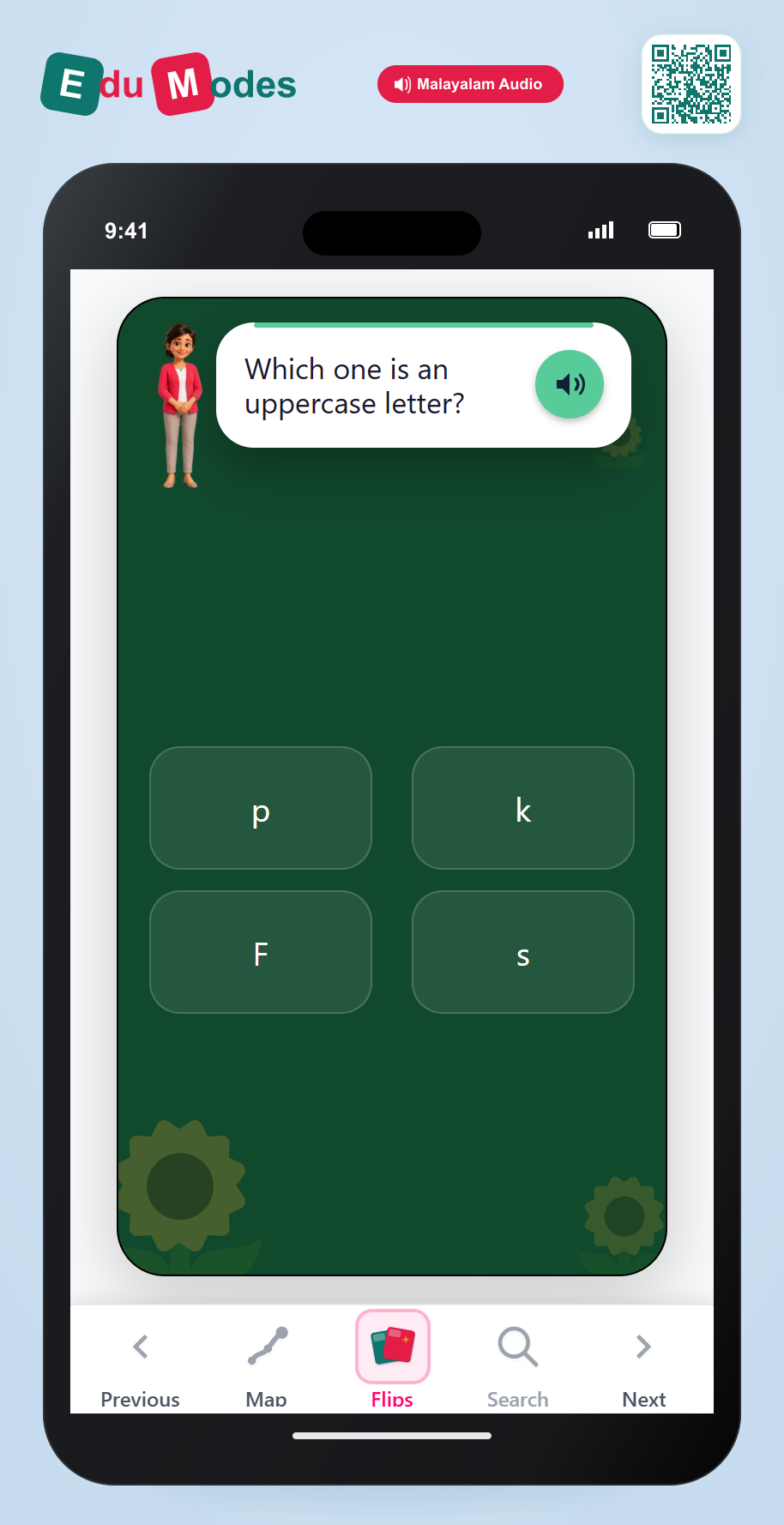 Uppercase Identification - Part 2 - Interactive Learning Game Preview