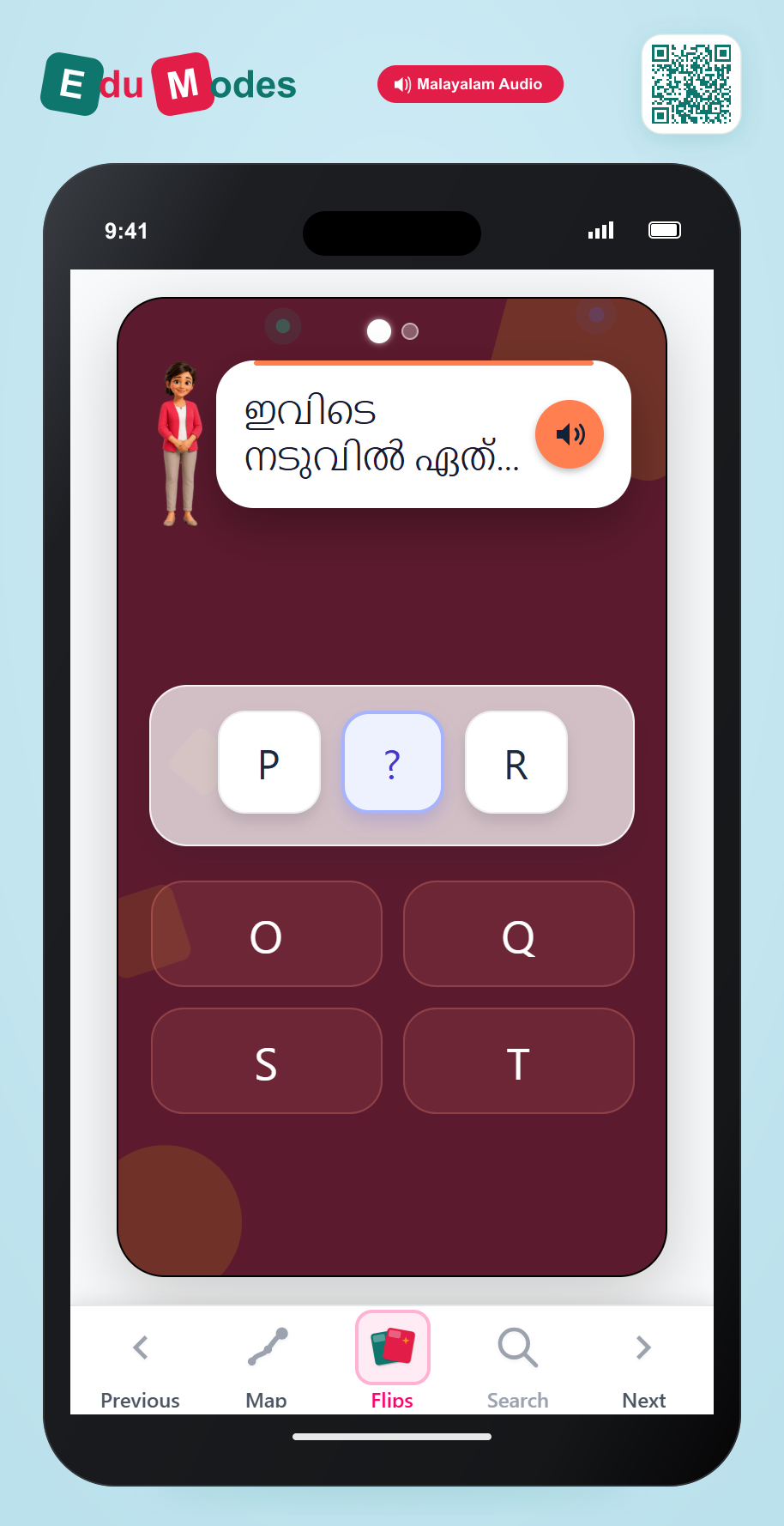 Put the letters in ABC order - Missing Letter - Interactive Learning Game Preview
