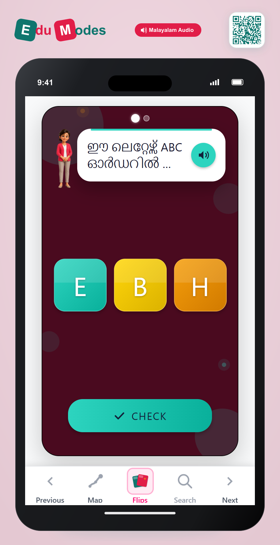 Put the letters in ABC order - Sort B E H - Interactive Learning Game Preview