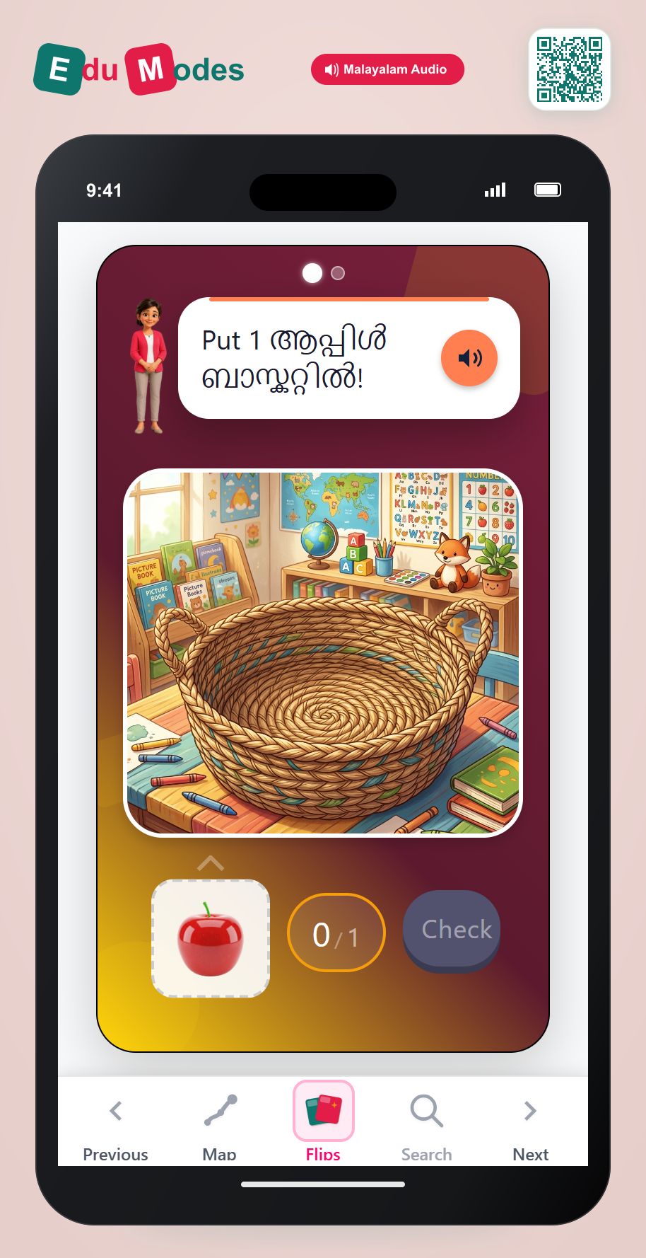 Count using stickers 1 to 2 - Interactive Learning Game Preview