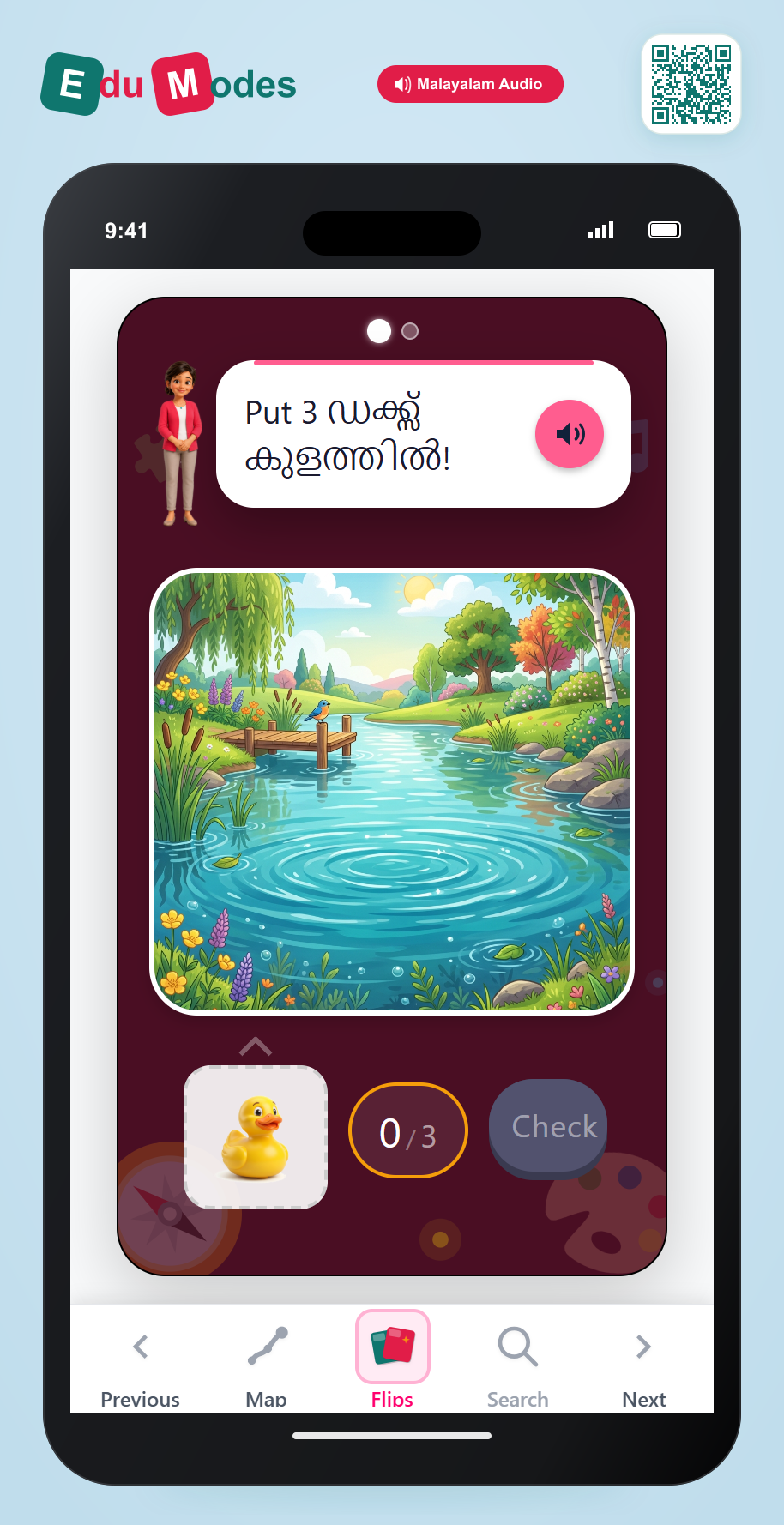 Count using stickers 3 to 4 - Interactive Learning Game Preview