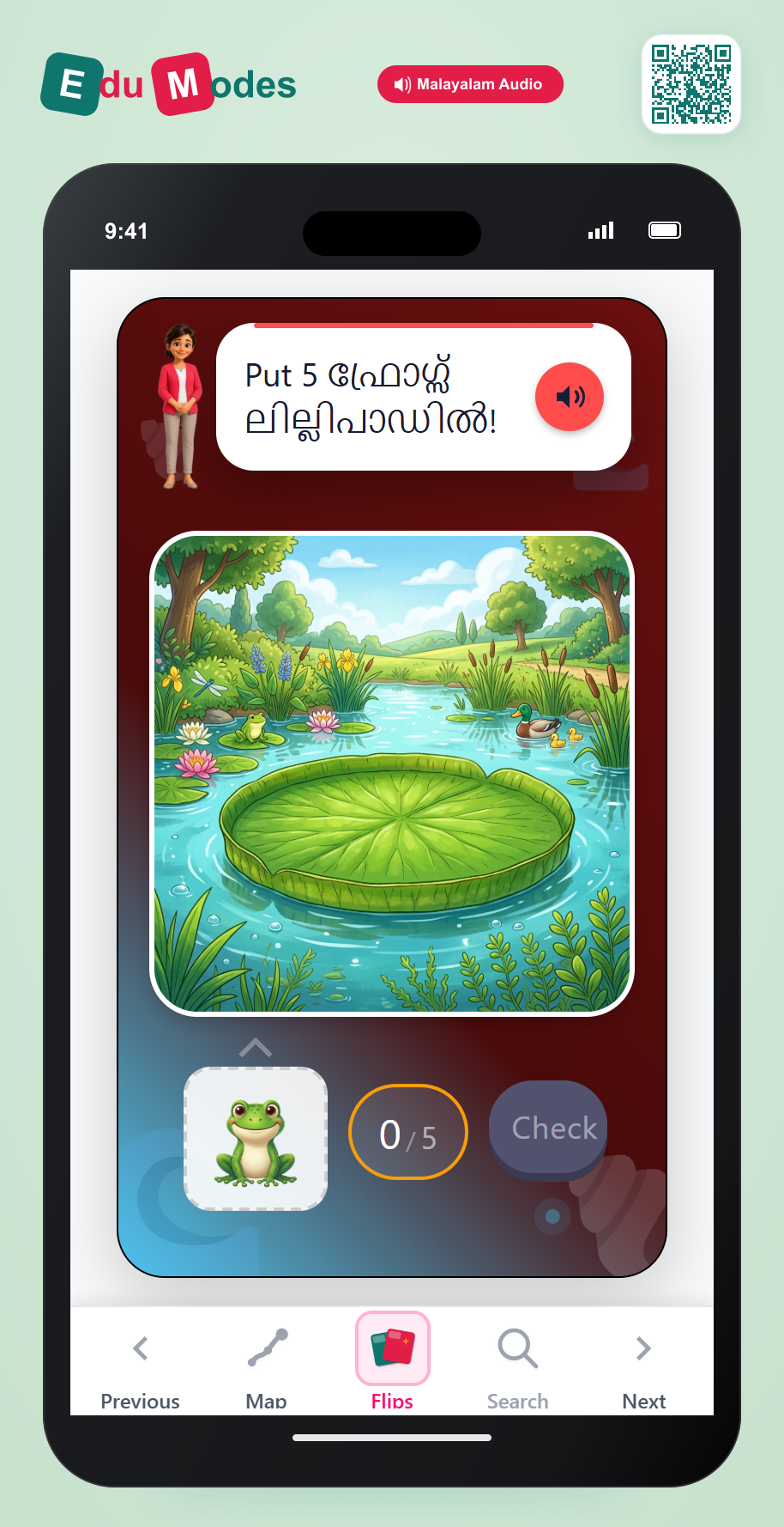 Count using stickers up to 5 - Interactive Learning Game Preview