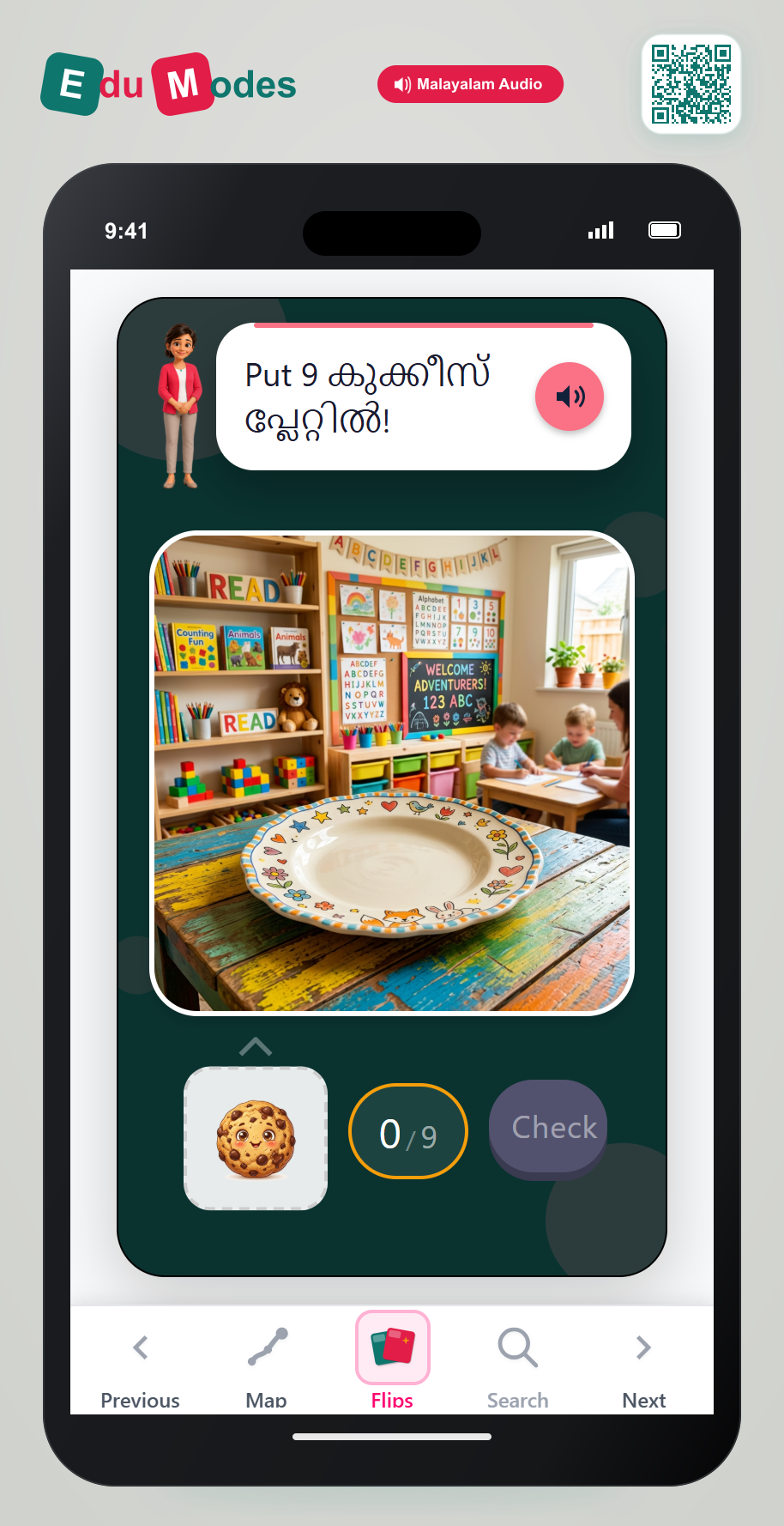 Count using stickers up to 9 - Interactive Learning Game Preview