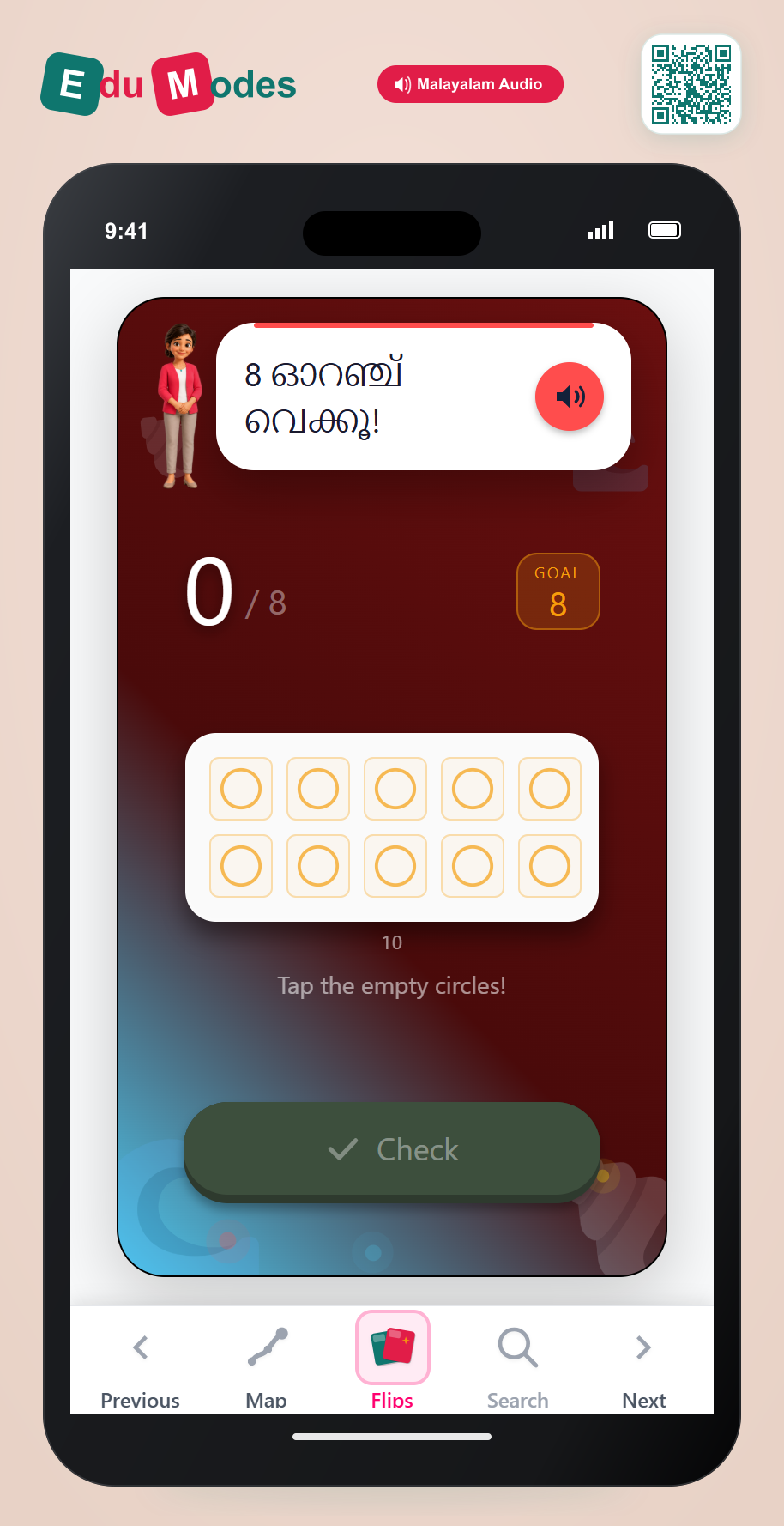 Show Number 8 - Interactive Learning Game Preview