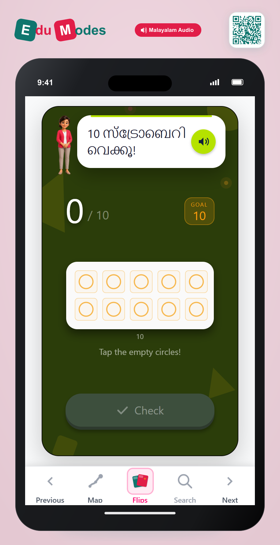Show Number 10 - Interactive Learning Game Preview