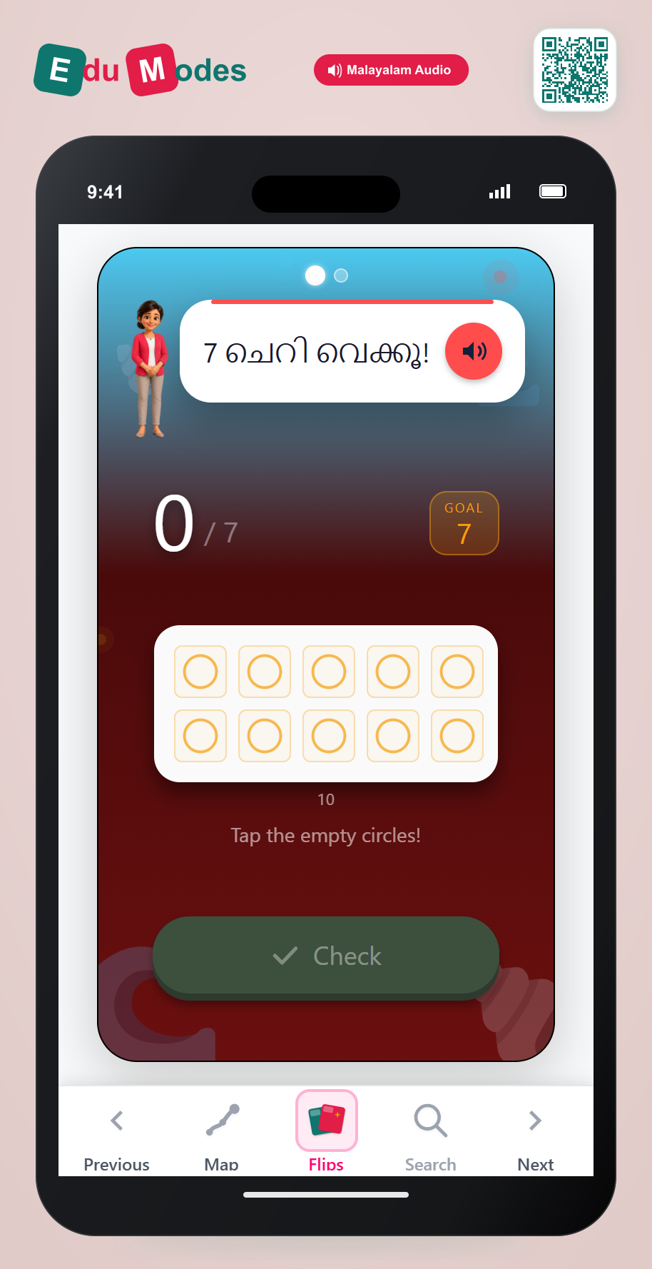 Show Numbers 7 and 9 - Interactive Learning Game Preview
