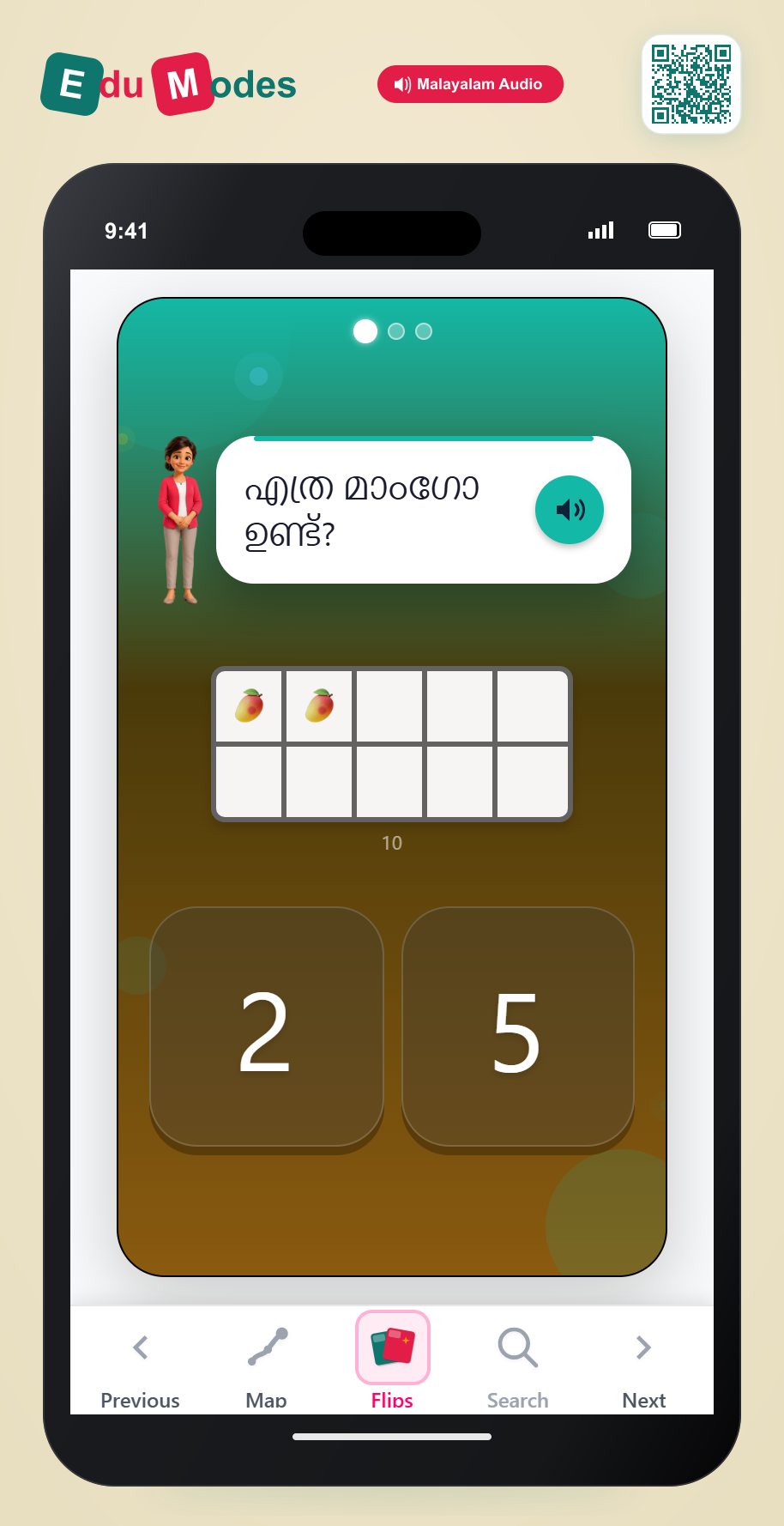 Read the ten frame - Interactive Learning Game Preview