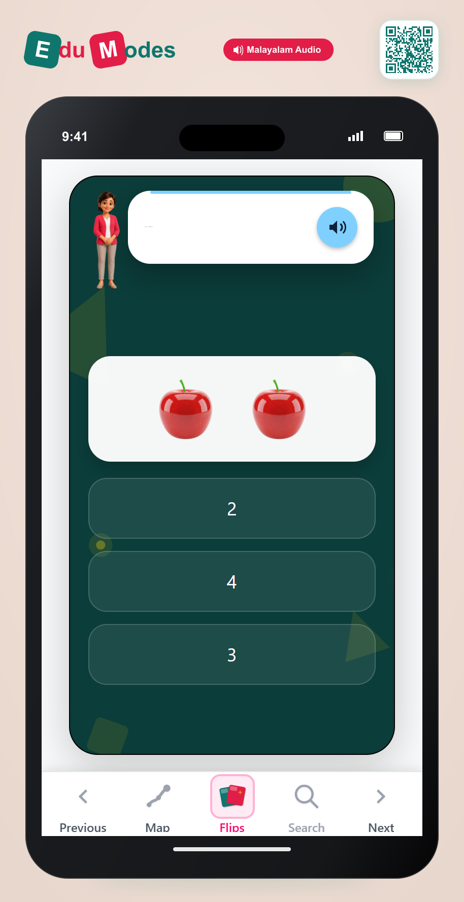 One more than 2 (Malayalam) (Malayalam) - Interactive Learning Game Preview