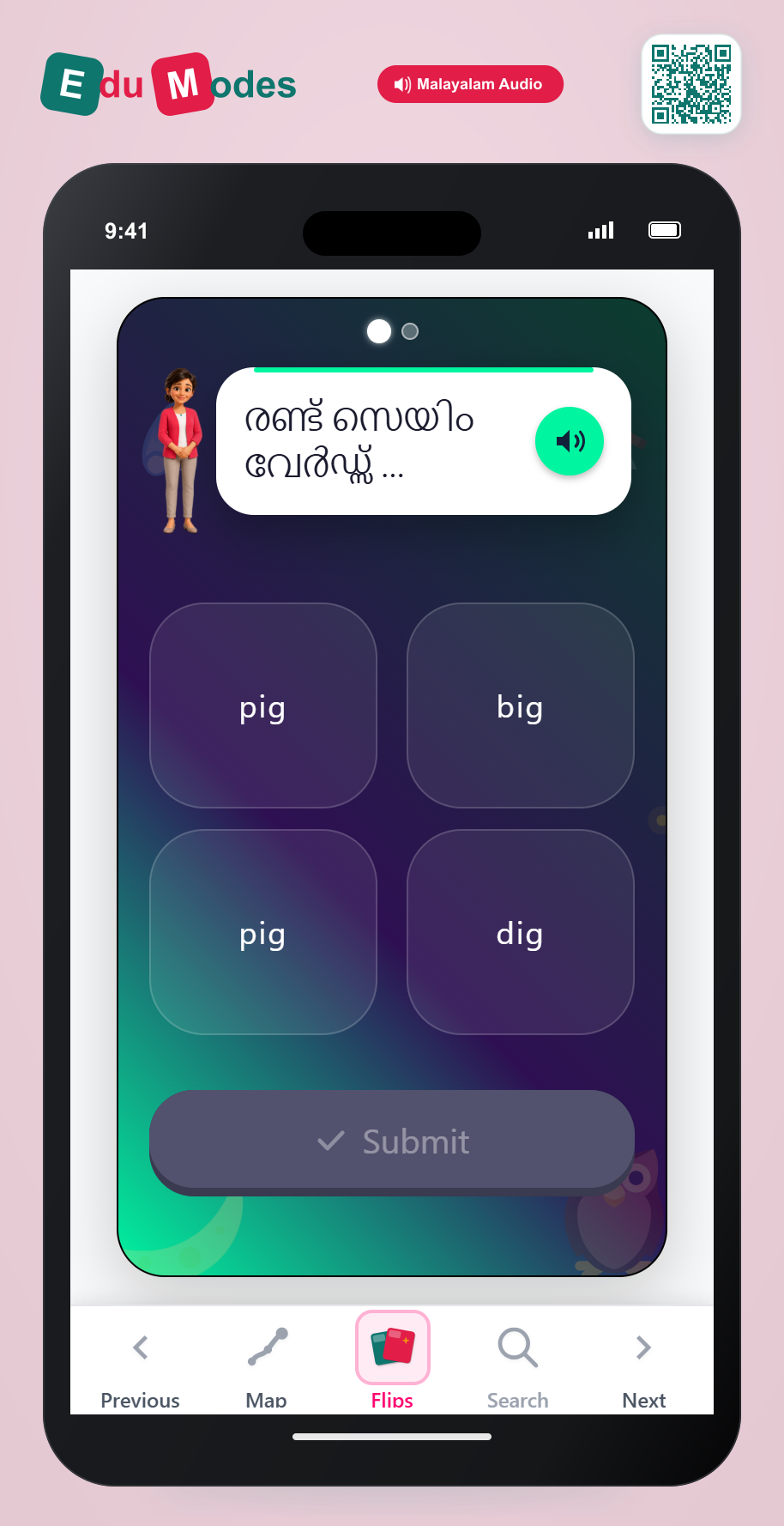 Find Identical Words - CVC Set 2 (Malayalam) - Interactive Learning Game Preview