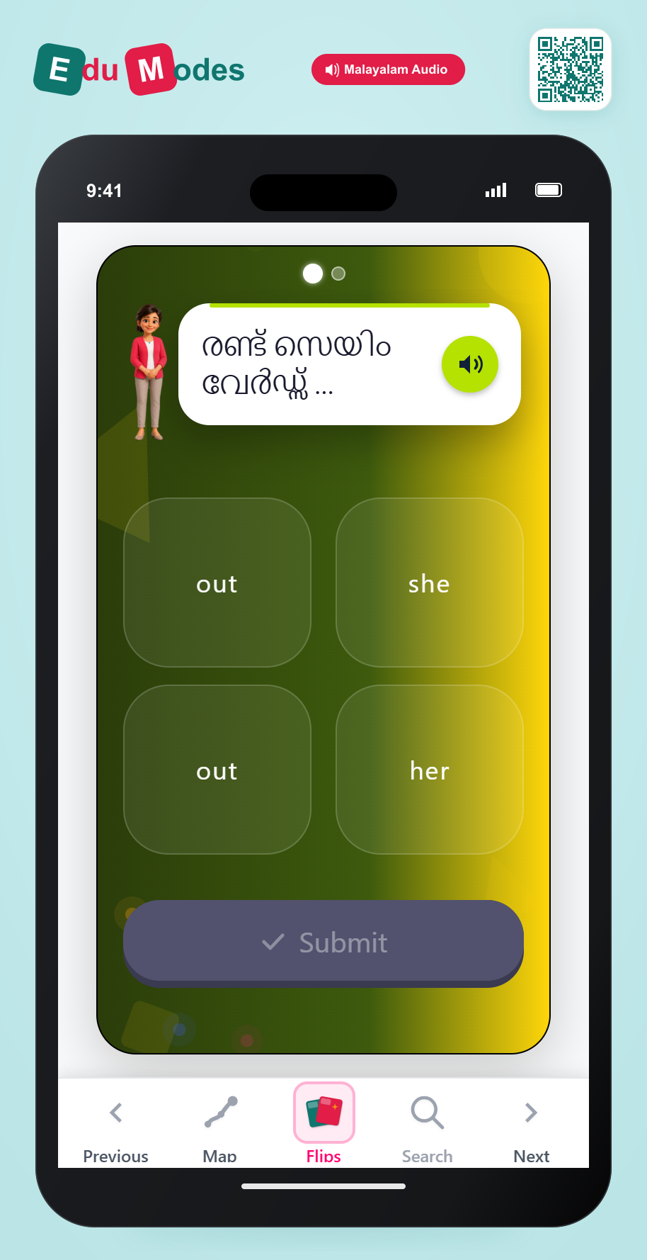 Find Identical Words - 3-Letter Set 2 (Malayalam) - Interactive Learning Game Preview