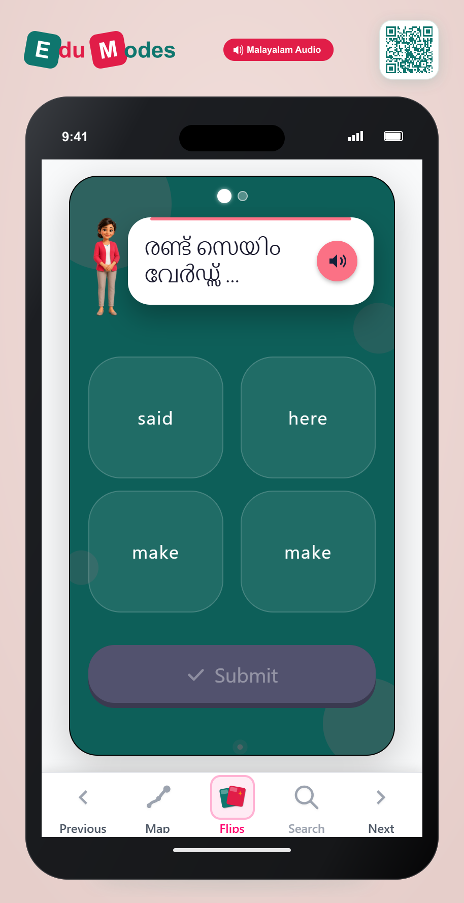 Find Identical Words - 4-Letter Set 2 (Malayalam) - Interactive Learning Game Preview