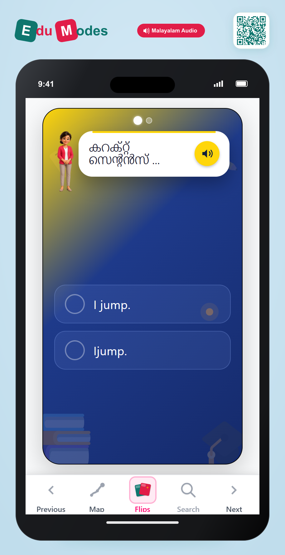 Spacing Practice 2 (Malayalam) - Interactive Learning Game Preview