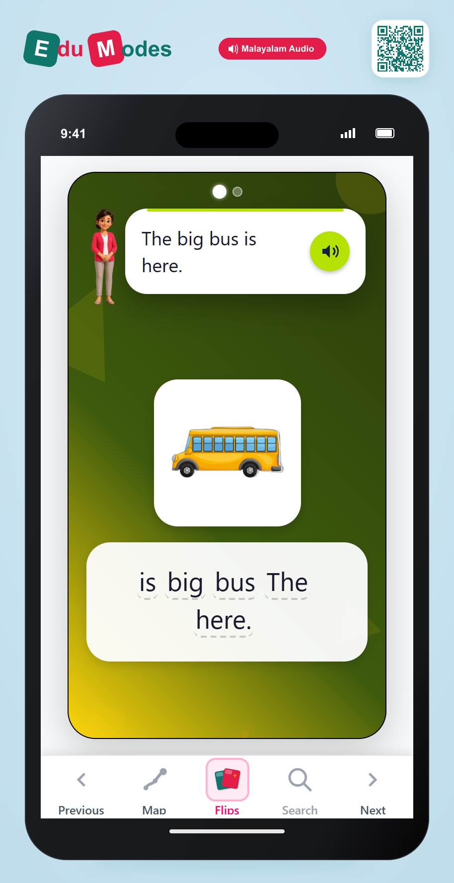 Find Word in a Sentence - Part 3 (Malayalam) - Interactive Learning Game Preview