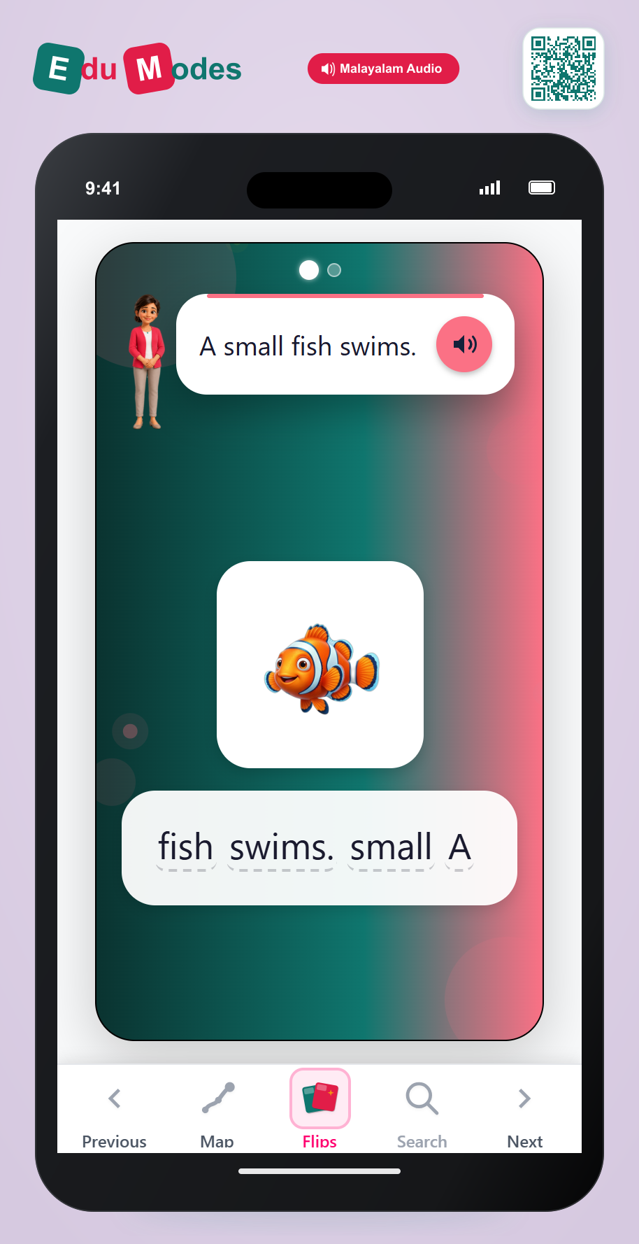 Find Word in a Sentence - Part 5 (Malayalam) - Interactive Learning Game Preview