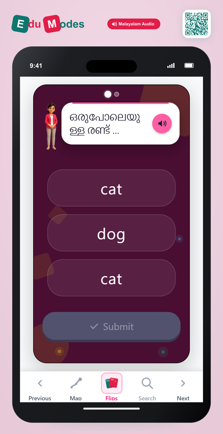 Same Words: Set 1 - Interactive Learning Game Preview