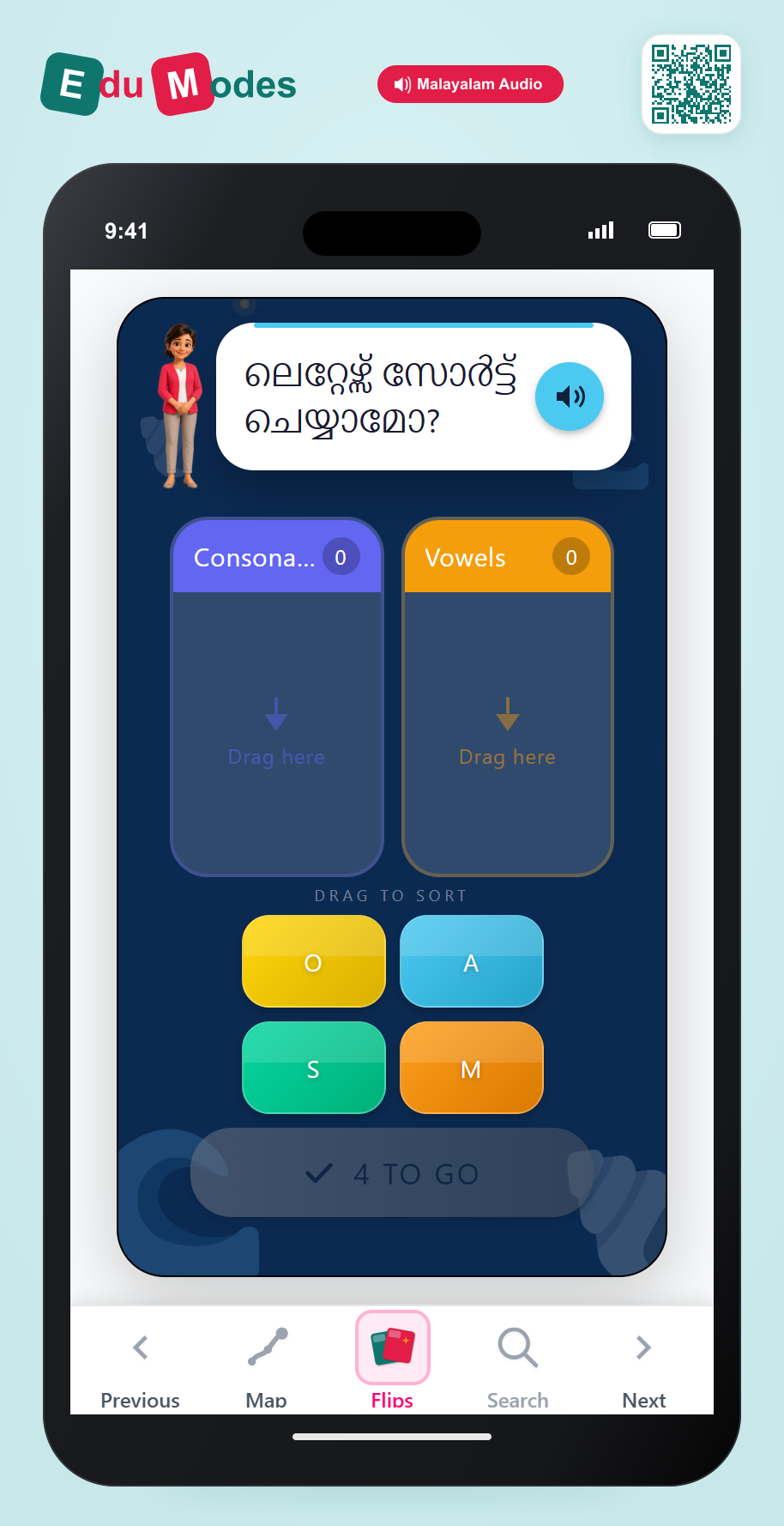 Sort Letters 1 (Malayalam) - Interactive Learning Game Preview