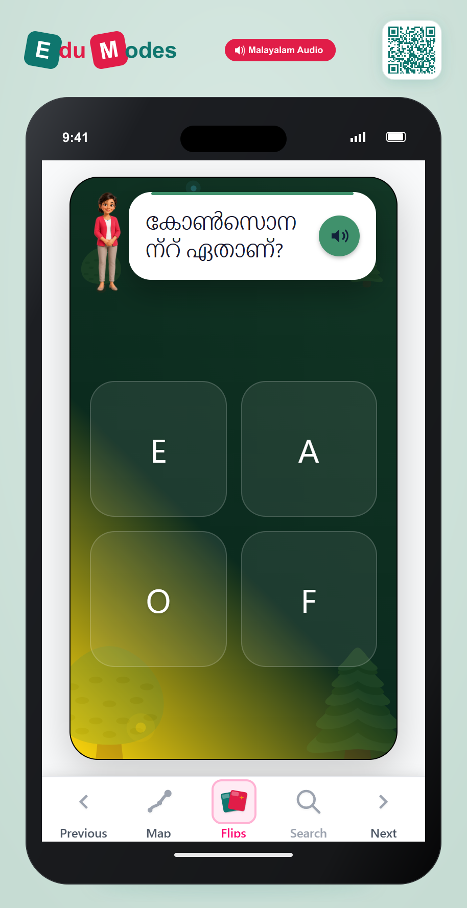 Find the Consonant 1 (Malayalam) - Interactive Learning Game Preview