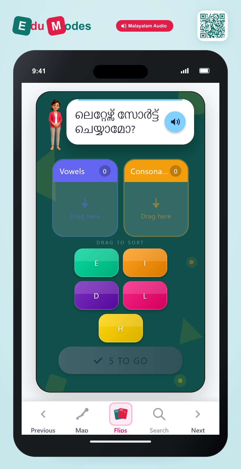 Sort Letters 3 (Malayalam) - Interactive Learning Game Preview