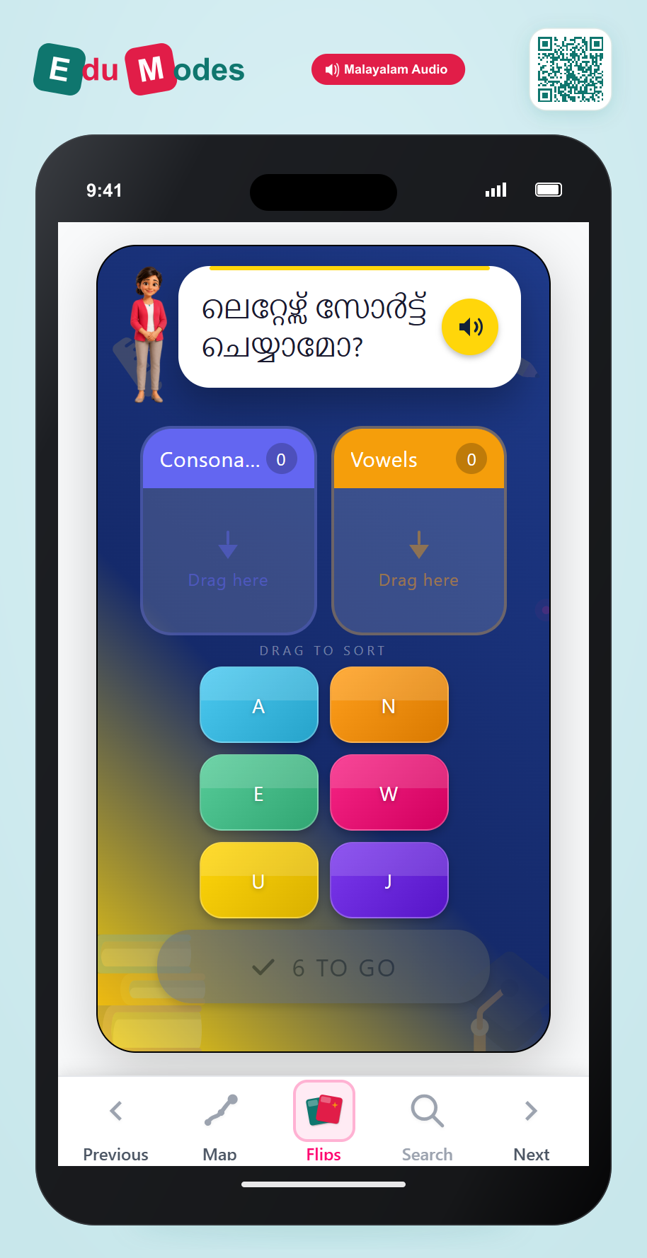 Sort Letters 4 (Malayalam) - Interactive Learning Game Preview