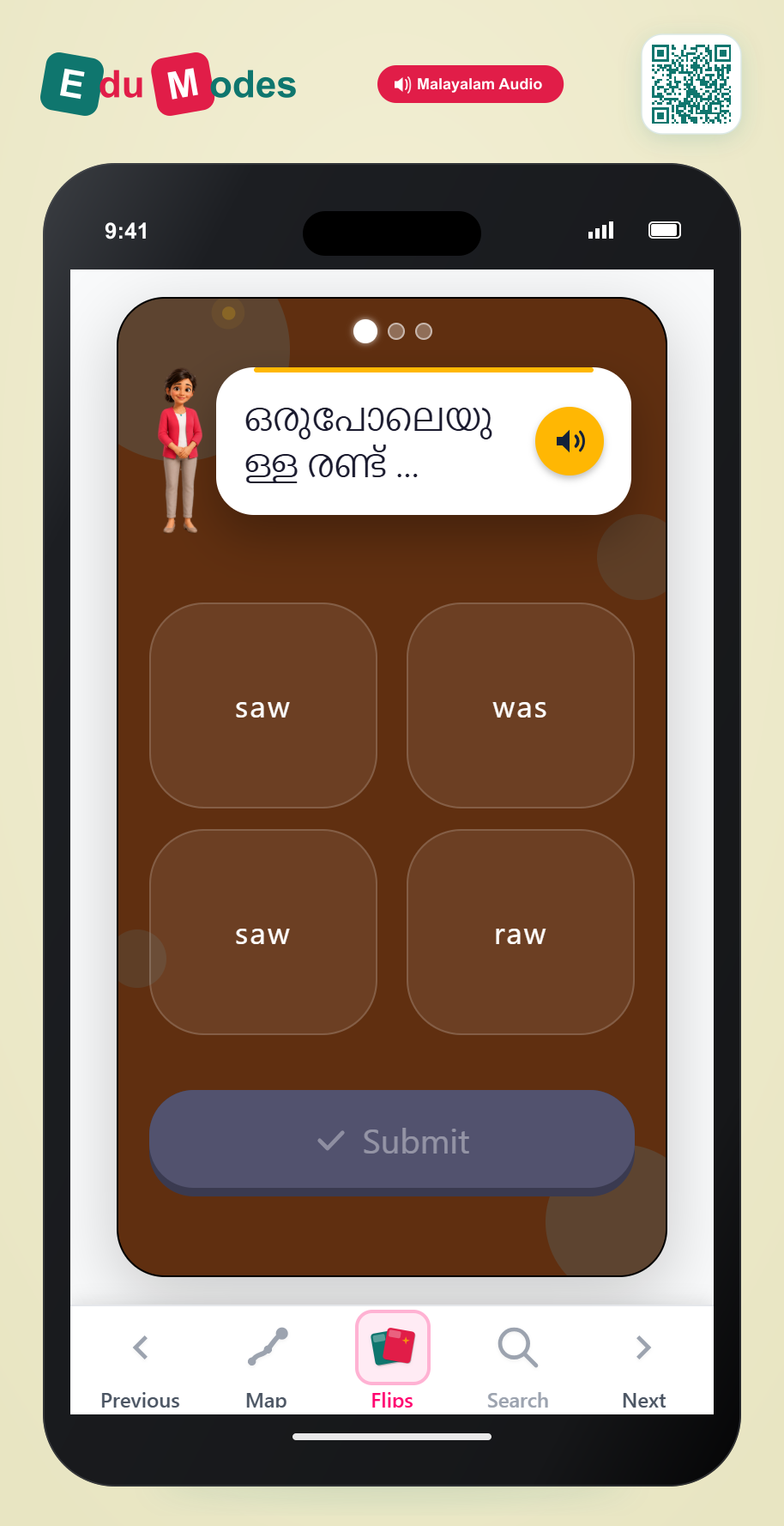 Same Words: Review - Interactive Learning Game Preview