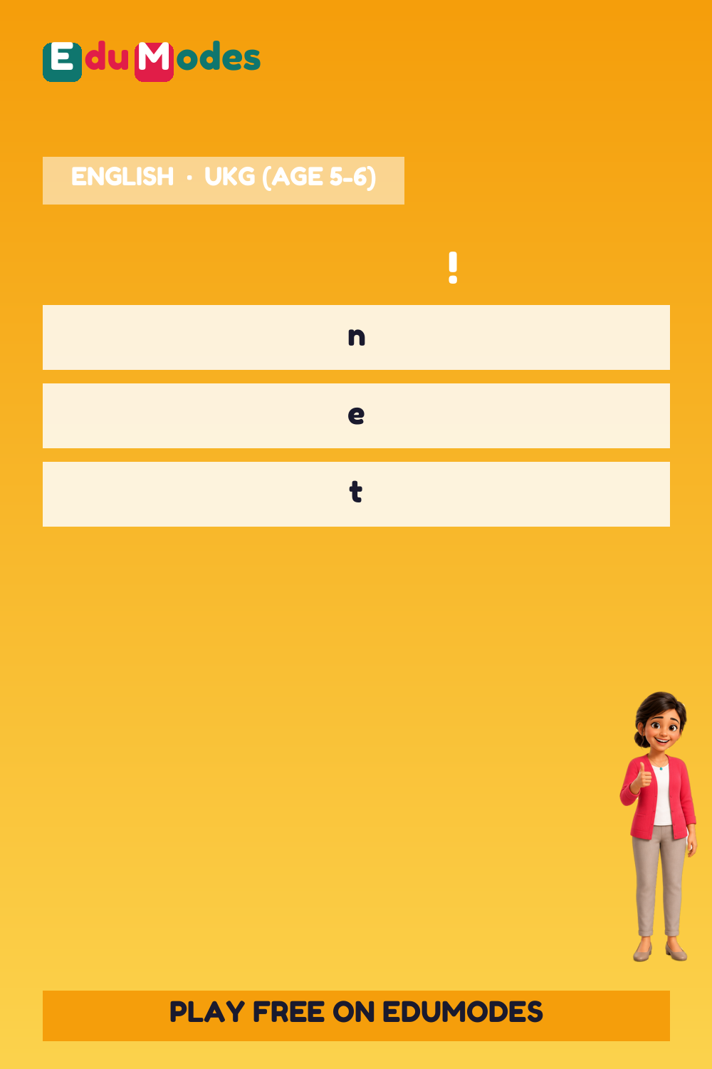 Find the Vowel E - 4 (Malayalam) - Interactive Learning Game Preview