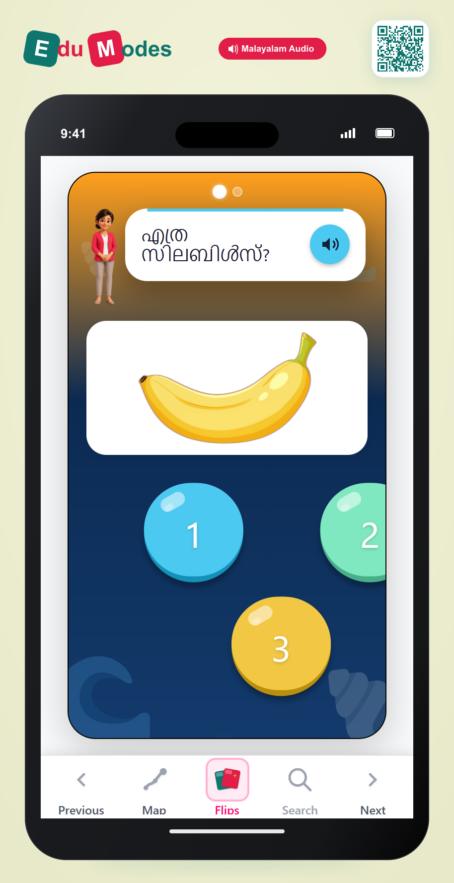 Syllables 2 vs 3 - Banana and Apple (Malayalam) - Interactive Learning Game Preview